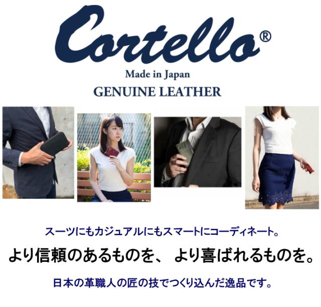 コルテロ 長財布 多収納 レザー 本革 ラウンドファスナー クロコダイル